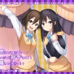 [RJ199195] 突然なんですけど・・・あなたのことが好きです!!射精してください!?☆みーちゃん編☆
