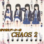 [RJ199276] CHAOS 2