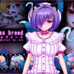 [RJ200784] Cross breed~クロスブリード~_MEYAO!!DL-02