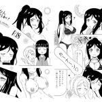 [RJ202711] かなん日和!