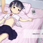 [RJ213080] [黒魔法研究所] 親友は妹の彼氏