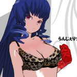 [RJ213119] らんじぇりっ12
