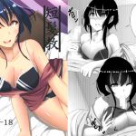 [RJ213442] 短髪教