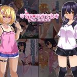 [RJ213940] りとるみすとれす