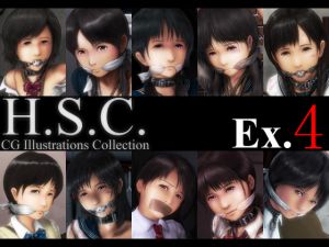 [RJ214110] H.S.C. イラストコレクション Ex.4