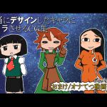 [RJ215075] 適当にデザインしたキャラにフェラさせるCG集(おまけ/オナてつ動画付き)