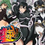 [RJ215314] 淫獄まとめ