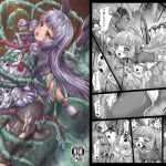 [RJ215388] 叢雲触辱