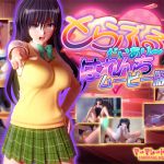 [RJ215228] [マーマレード★スター] とらぶるだいあり～・はれんち ムービー版