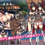 [RJ215703][アレプロ] Devil Rhythm -Silver Phantom-