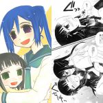 [RJ215975][紙袋Works] 年下の人 年上の人