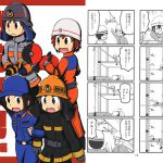 [RJ216465][高専症候群] 消防日記総集編