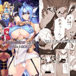 [RJ216669][Hotel Negresco] hepatica3.0-PXZだョ!全員集合-