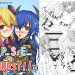 [RJ216699][木のねっこ] PrettySexyEcstasyBURST!!