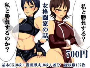 [RJ217052][s] bj