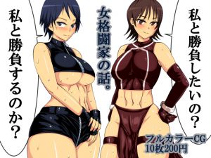 [RJ217053][s] bk