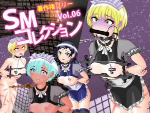 [RJ217297][URIM] URIM_SMコレクション_vol.06 ～SM調教される女の子生成ツール＆画像集～
