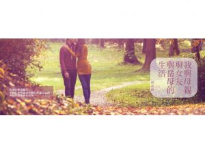 [RJ217477][炎天地] 俺と母と義母と彼女の生活(一)