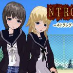 [RJ217566][鈴の音] NTRG2 ―ネトラレゲーム2―