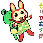 [RJ217631][ドッキュン☆ラブ作戦] もりであそぼ