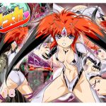 [RJ217850][芋畑] 変幻戦淫アスカ(モザイク版)