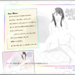 [RJ218228][Pragmatic Gemory] ママの全てに甘えるバブバブプレイ天国
