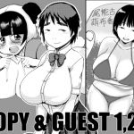 [RJ218428][毒虫処刑隊] COPY ＆ GUEST 1,2