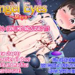 [RJ216793][fippenluck] Angel Eyes -Maya- Chapter 2 Torn Limbs and Slashed Tits