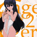 [RJ218354][3Dポーズ集] らんじぇりっ21