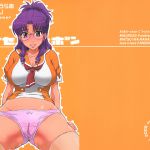 [RJ218681][むうんるうらあ] ナナセボン