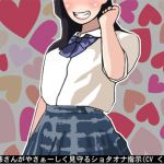 [RJ218962][アイボイス] Sお姉さんがやさぁーしく見守るショタオナ指示