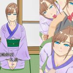 [RJ219089][結羽] 主観風俗店～久遠～