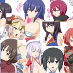 [RJ217710][ぬこまし堂] むちむちほーる!