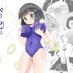 [RJ219962][俗物.zip] 夕日