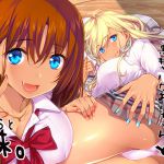 [RJ220086][音撫屋] なんだかんだ優しい黒ギャルなお姉ちゃんと妹。