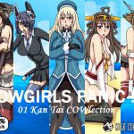 [RJ220543][Milk Cow Factory] COWGIRLS PANIC !!! – 01 Kantai COWlection