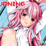 [RJ220551][雪月楓花] TURNING