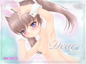 [RJ220942][モノトーン] Dear -letter2-