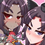 [RJ221571][不審者罪] 牛若丸、推して参るっ!