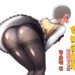 [RJ221621][真城の秘宝館] 女体化劇場短編集その二