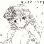 [RJ221676][ククレガレ] 手描きイラスト過去絵30枚