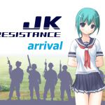 [RJ221802][otsujyo] JK RESISTANCE – arrival