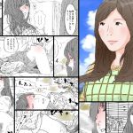 [RJ220590][サークルこたつぶとん] 清楚で真面目な妻