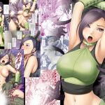 [RJ220909][クリムゾン] 屈服させられた姫武闘家