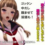 [RJ222661][ガールズラブボイス] 実の娘が罵声を言いながらも服従し実の父親とSEX