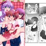 [RJ223294][大人の幼恥園] ふたなり妹と比べっこ!