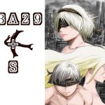 [RJ223393][TOMO] 2BA29+S