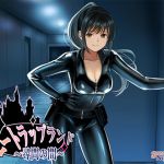 [RJ217295][SweetNightmare] ハニートラップランド～尋問の間～