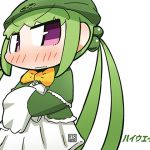 [RJ224172][ハイウエイラジヲ] 山○線の終電○ゃんに頼み込んで あんなことやこんなことをしてもらいたい本