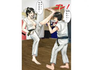[RJ224285][拳] ♀空手部 第四話 麻里のカカト落とし!